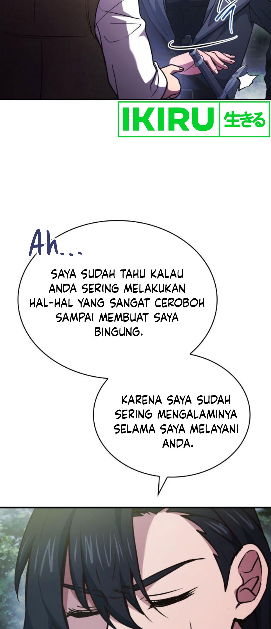 The Crown Prince That Sells Medicine Chapter 57 Gambar 22
