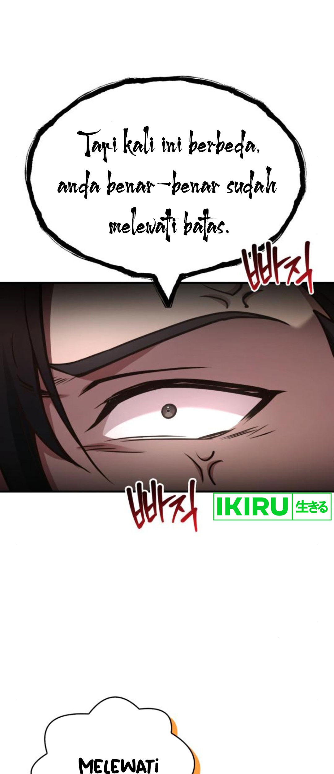 The Crown Prince That Sells Medicine Chapter 57 Gambar 24