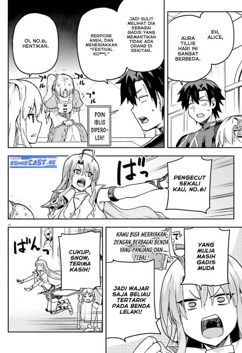 Sentouin, Hakenshimasu! Chapter 59 Gambar 15