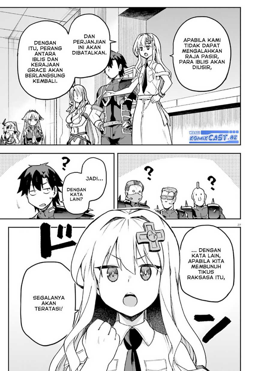 Sentouin, Hakenshimasu! Chapter 59 Gambar 28