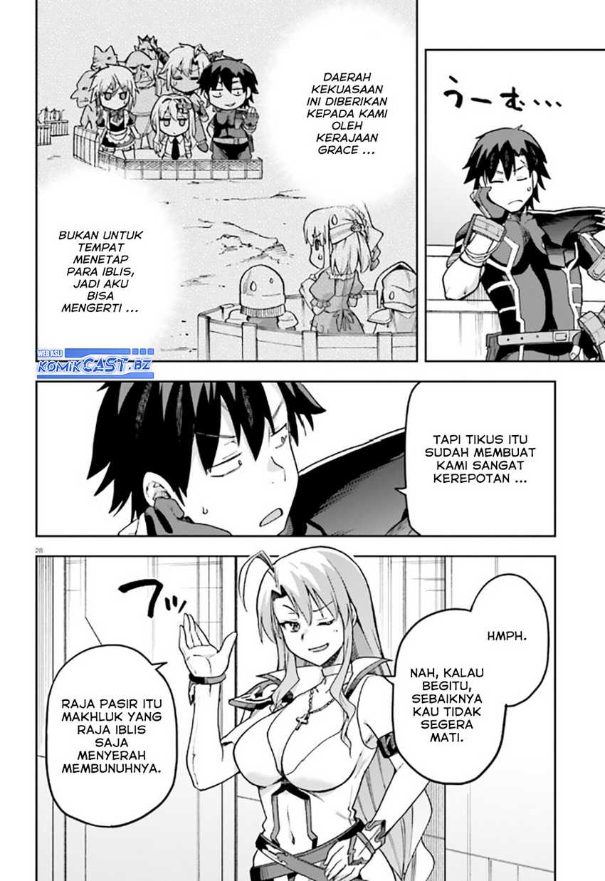 Sentouin, Hakenshimasu! Chapter 59 Gambar 29