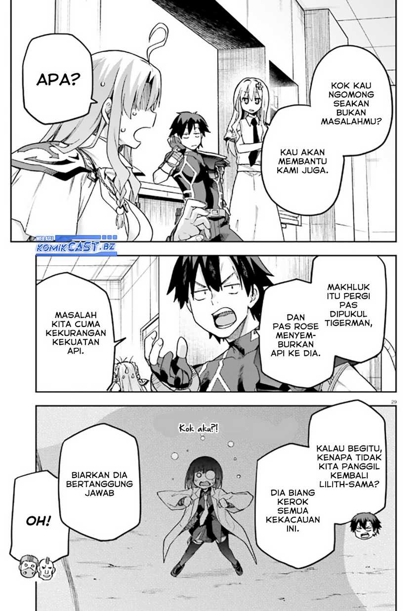 Sentouin, Hakenshimasu! Chapter 59 Gambar 30