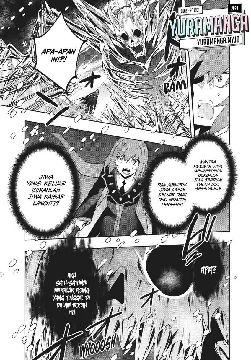 Six Princesses Fall In Love With God Guardian Chapter 84 Gambar 10