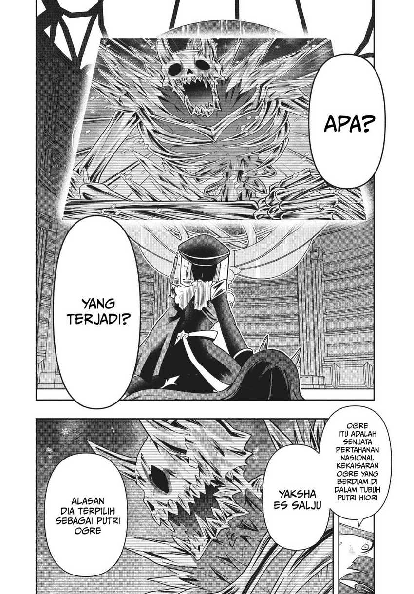 Six Princesses Fall In Love With God Guardian Chapter 84 Gambar 11