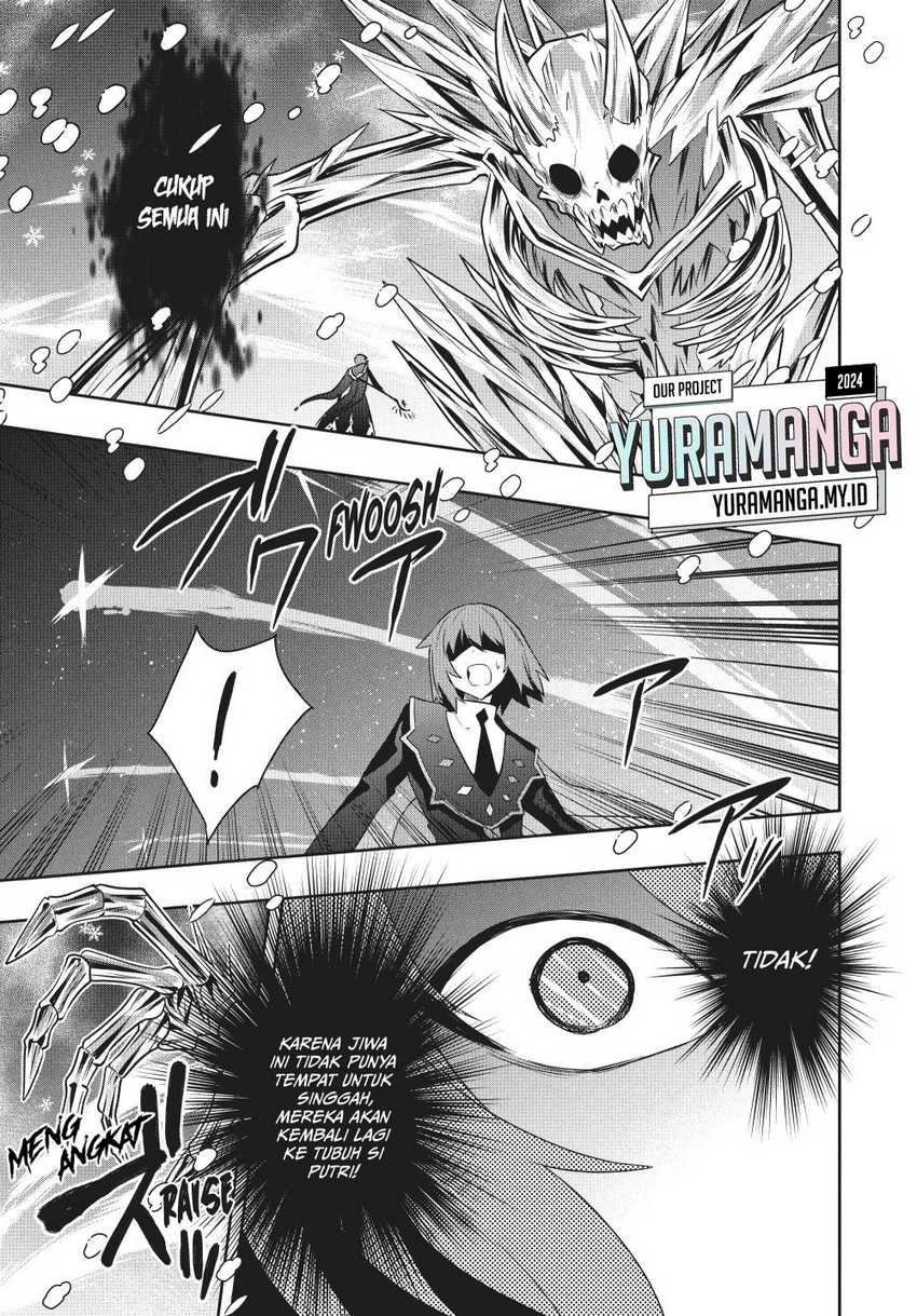 Six Princesses Fall In Love With God Guardian Chapter 84 Gambar 14