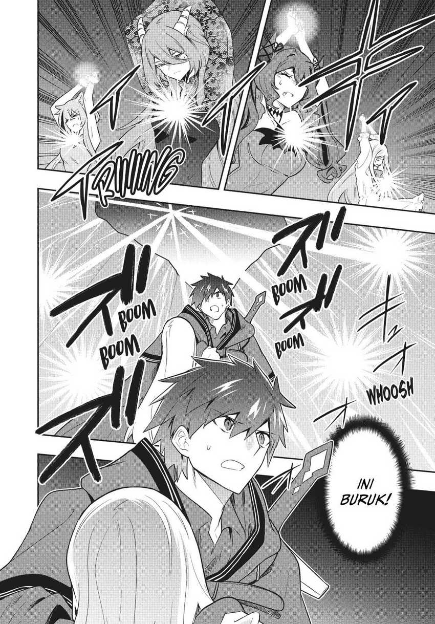 Six Princesses Fall In Love With God Guardian Chapter 84 Gambar 3