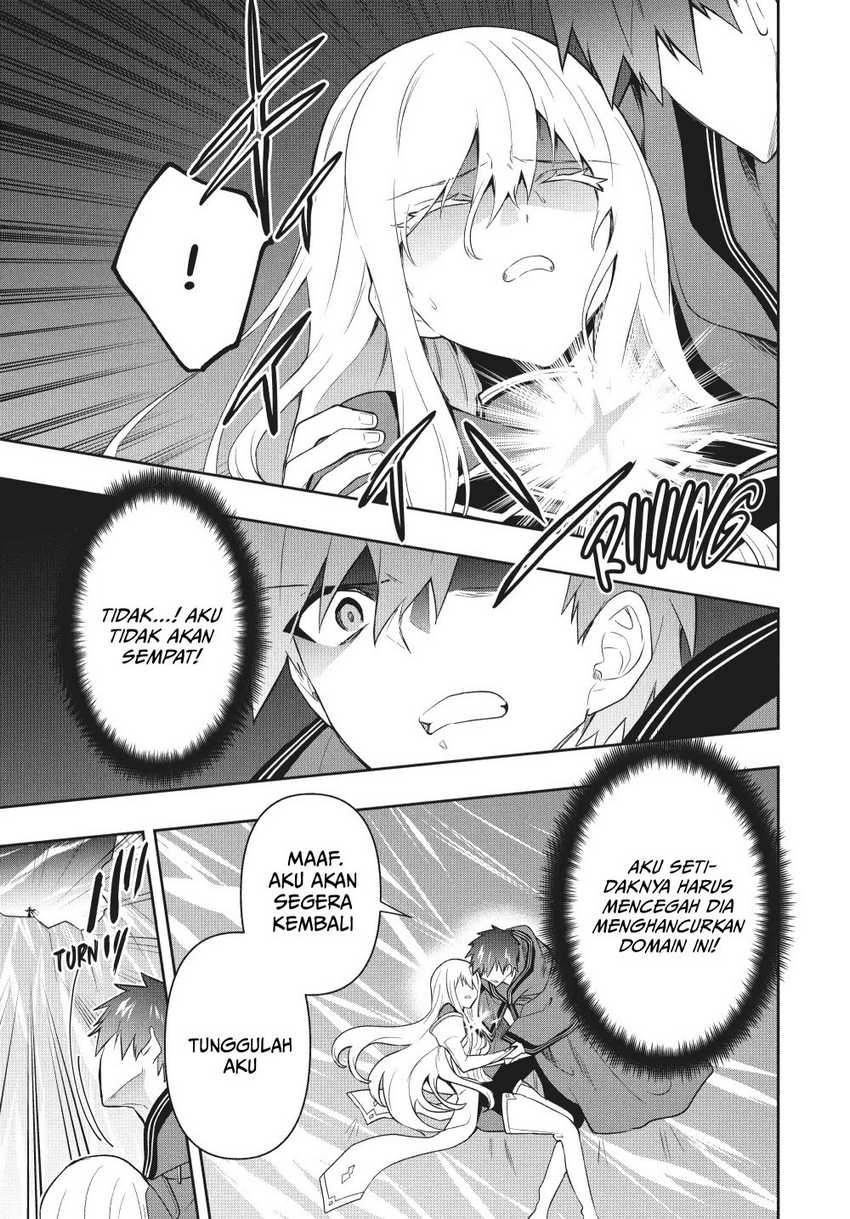 Six Princesses Fall In Love With God Guardian Chapter 84 Gambar 4