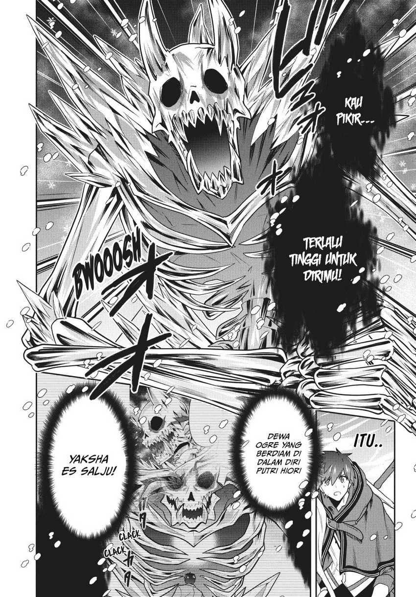 Six Princesses Fall In Love With God Guardian Chapter 84 Gambar 9