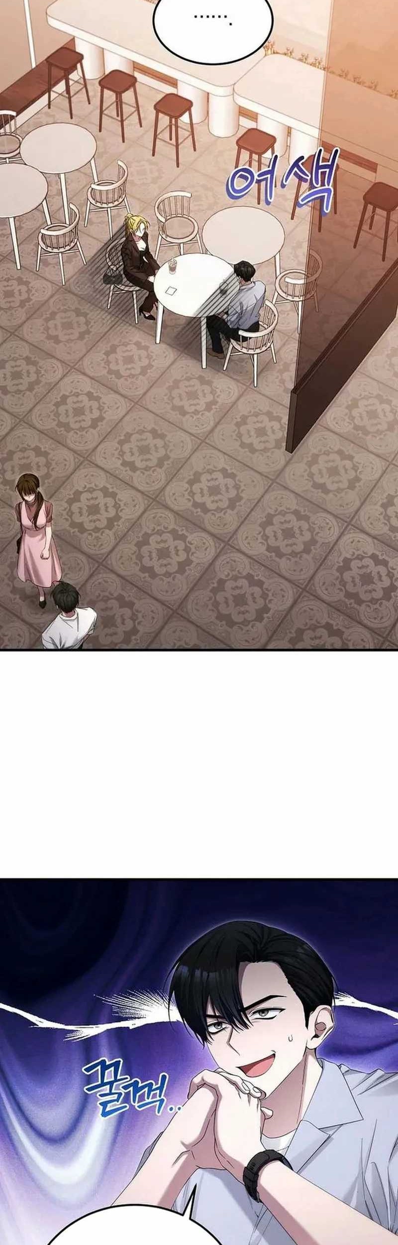 Baca  I’ll Retire After Saving the World Chapter 42 Gambar 2