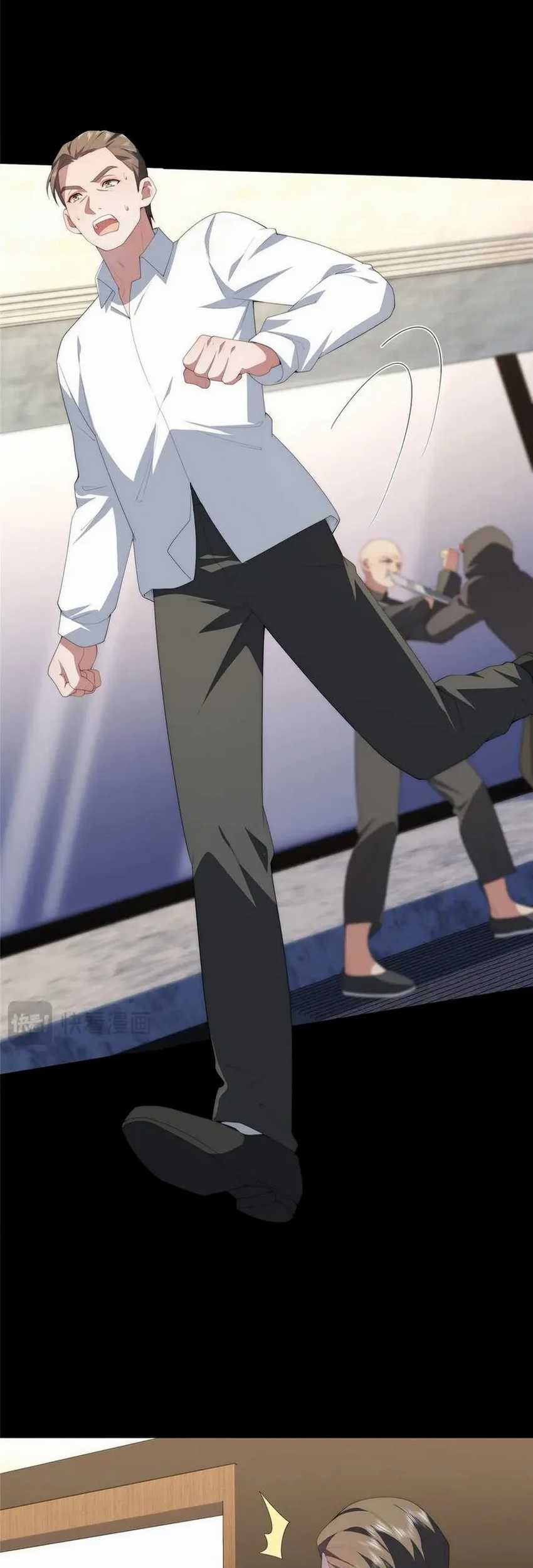 What Do You Do If the Heroine Escapes From Your Novel Chapter 129 Gambar 34