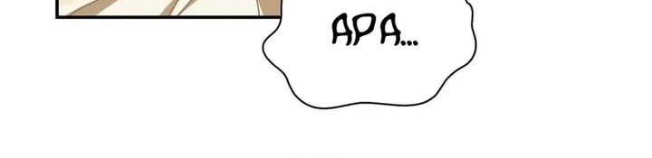 What Do You Do If the Heroine Escapes From Your Novel Chapter 135 Gambar 3