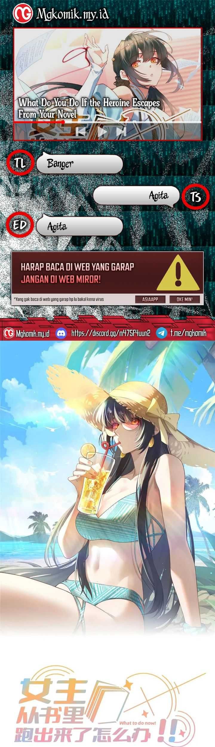 Baca Komik What Do You Do If the Heroine Escapes From Your Novel Chapter 131 Gambar 1