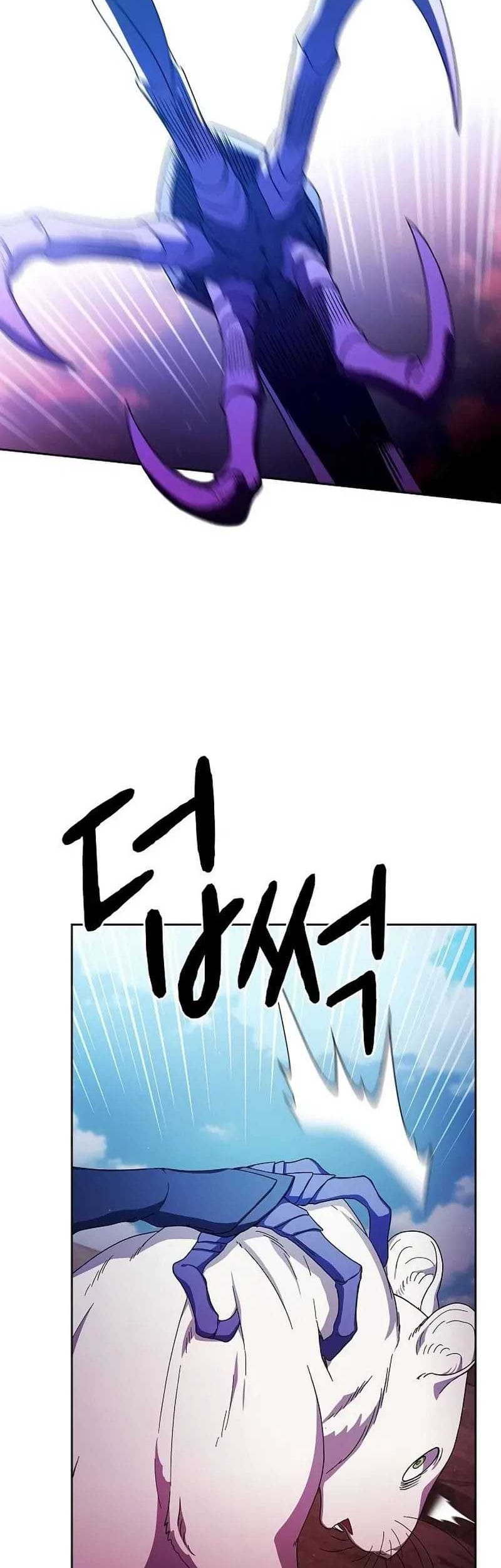 The Nebula’s Civilization Chapter 54 Gambar 13