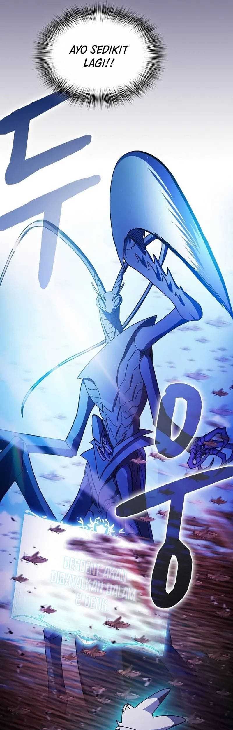 The Nebula’s Civilization Chapter 54 Gambar 33