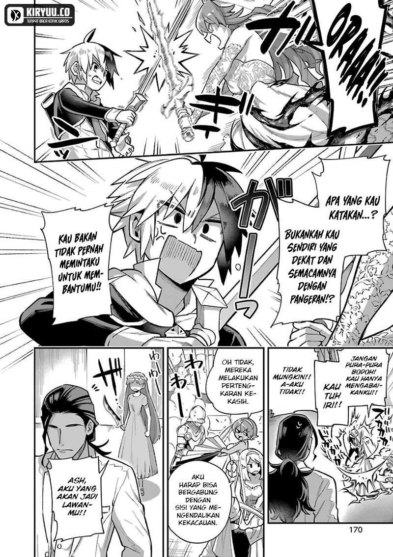 Eiyuu Kyoushitsu Chapter 35.3 Gambar 29