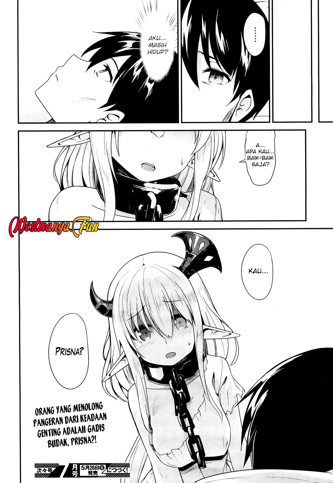 Sennen Sensou Aigis Eiyuu no Kizuna Chapter 23 Gambar 33