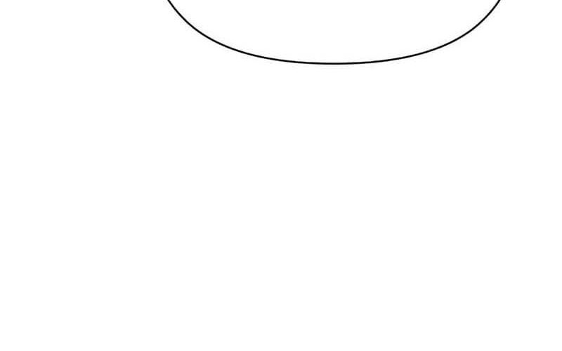 The Nebula’s Civilization Chapter 56 Gambar 15