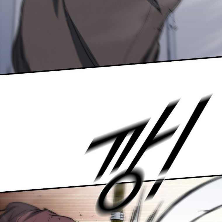 Shark Wyvern Chapter 75 Gambar 31