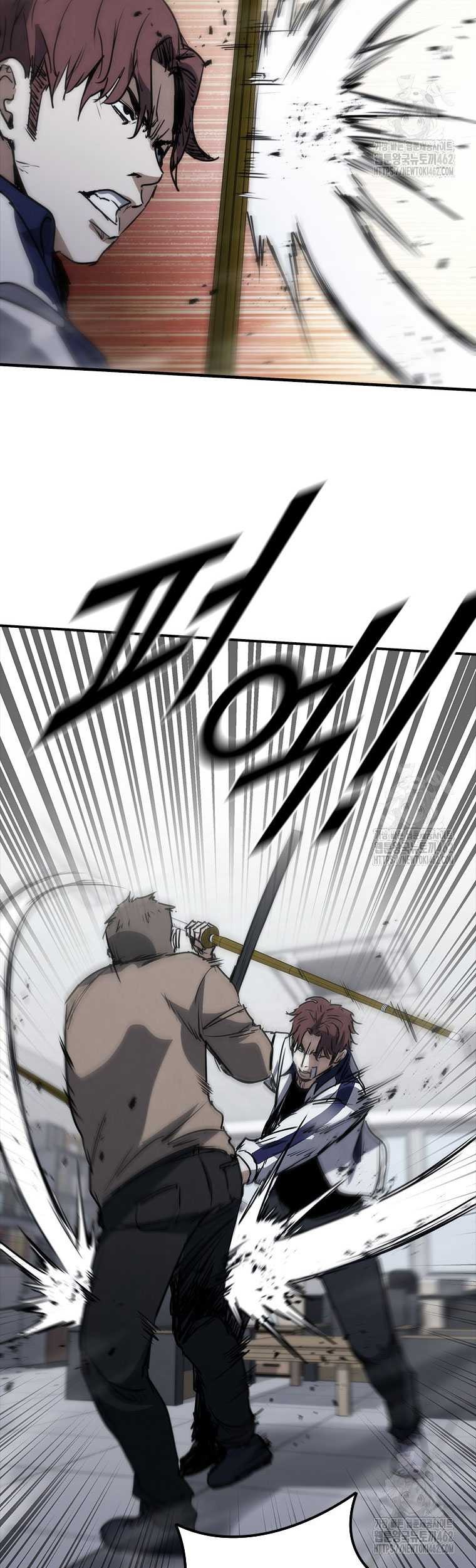 Shark Wyvern Chapter 75 Gambar 32