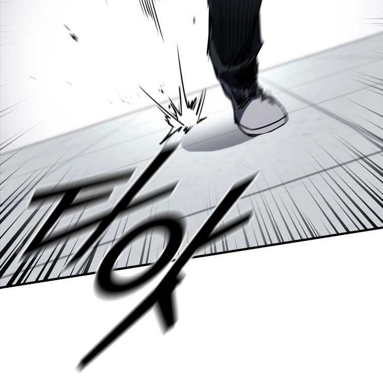 Shark Wyvern Chapter 75 Gambar 43