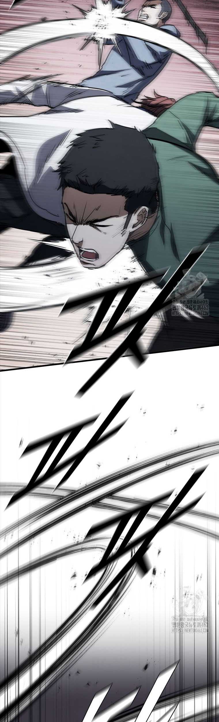 Shark Wyvern Chapter 75 Gambar 45