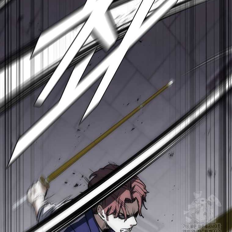 Shark Wyvern Chapter 75 Gambar 46