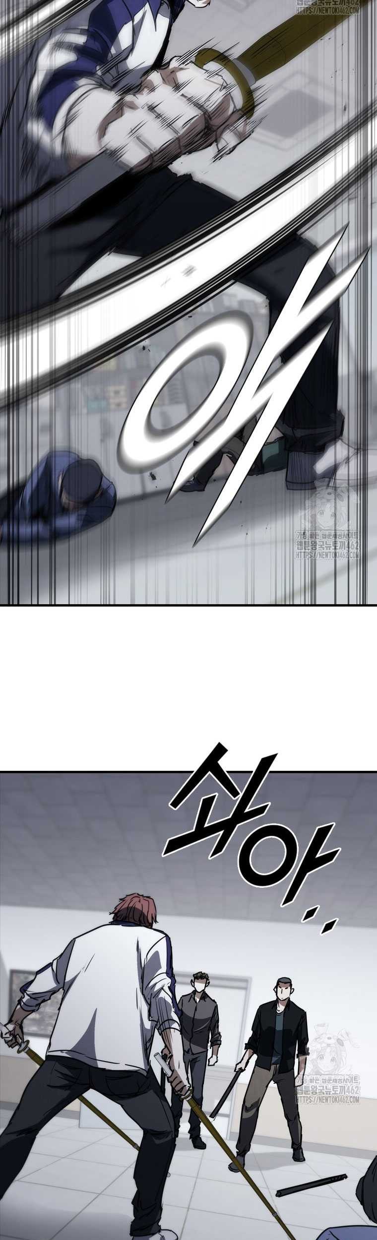 Shark Wyvern Chapter 75 Gambar 47