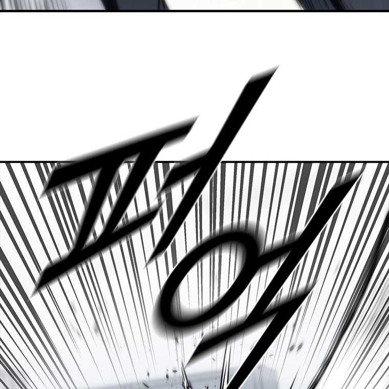 Shark Wyvern Chapter 75 Gambar 55