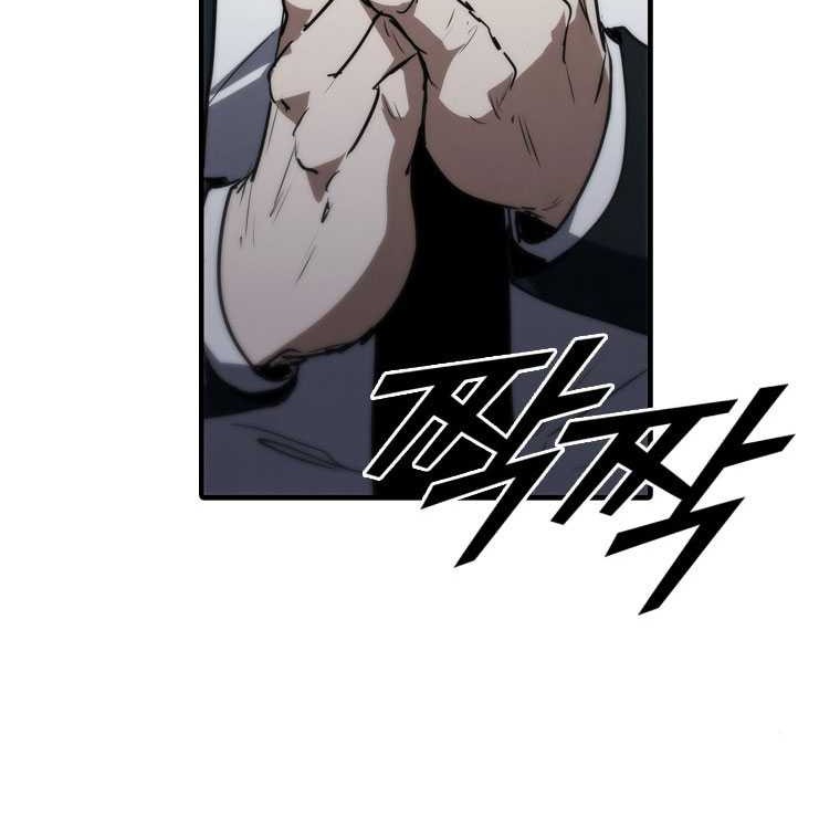 Shark Wyvern Chapter 75 Gambar 58