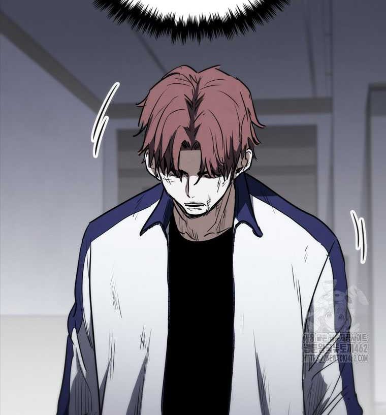 Shark Wyvern Chapter 75 Gambar 70