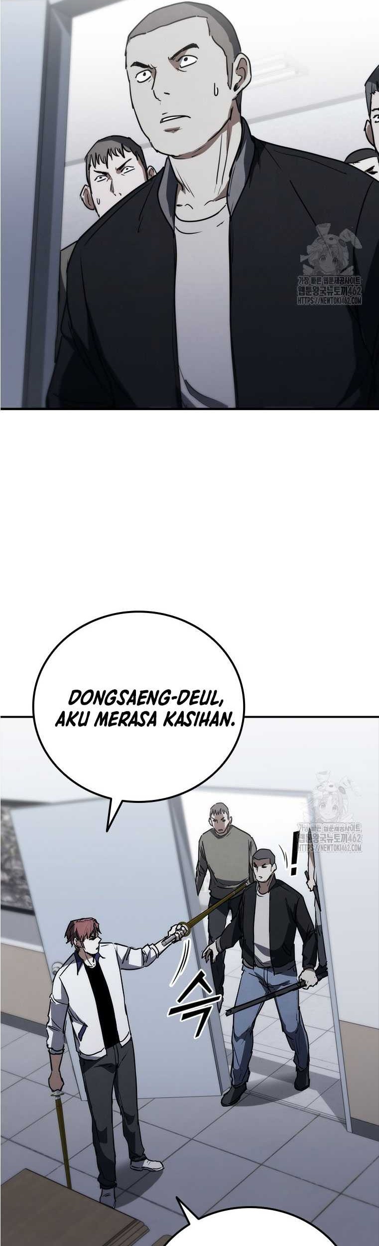 Shark Wyvern Chapter 75 Gambar 3