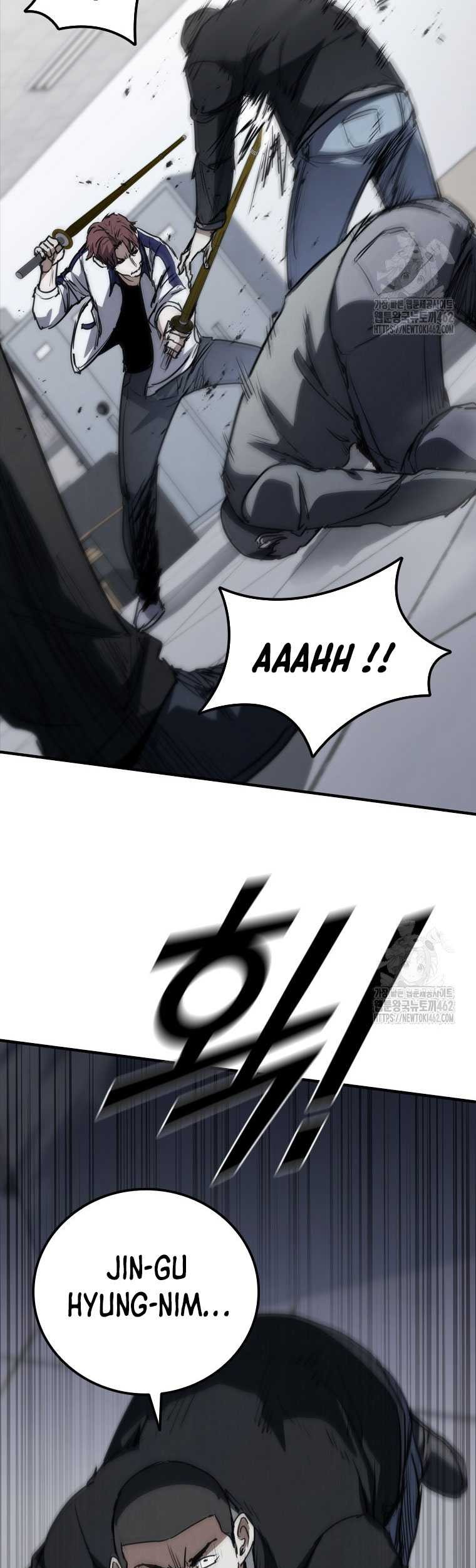 Shark Wyvern Chapter 75 Gambar 17