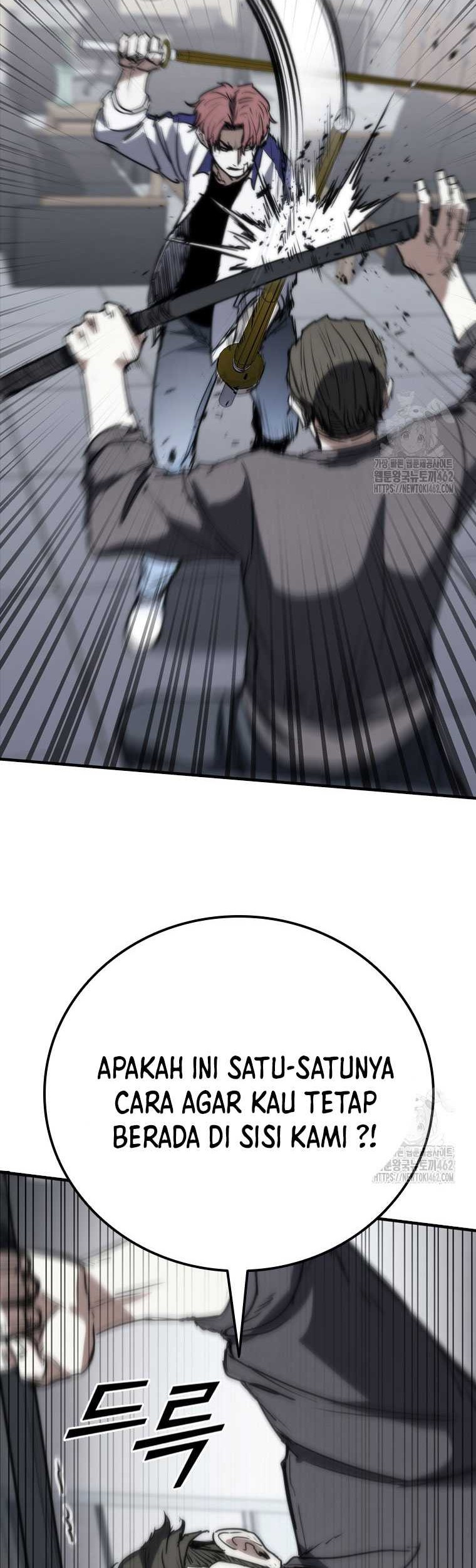 Shark Wyvern Chapter 75 Gambar 24