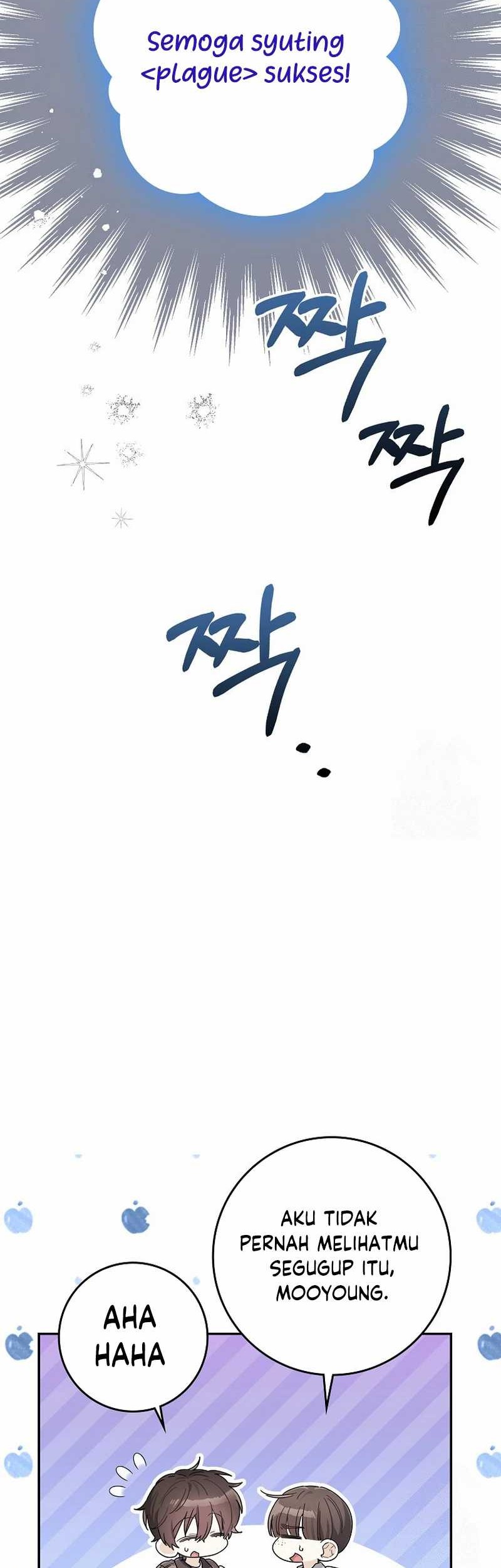 Rookie but One-In-A-Million Actor Chapter 40 Gambar 29