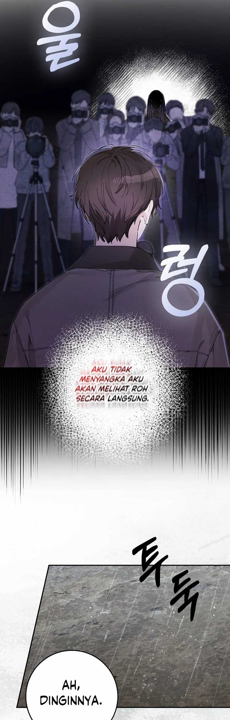 Rookie but One-In-A-Million Actor Chapter 40 Gambar 32