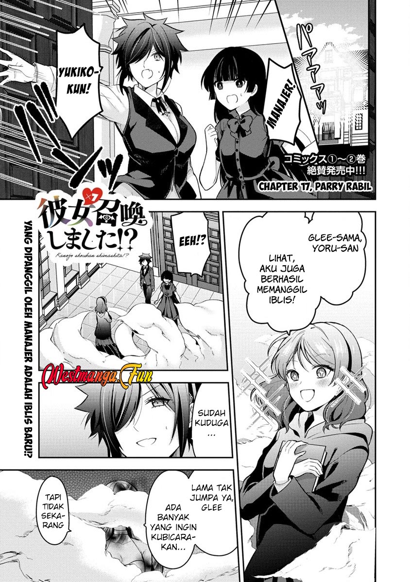 Baca Kanojo Shoukan Shimashita!? Chapter 16 Gambar 2