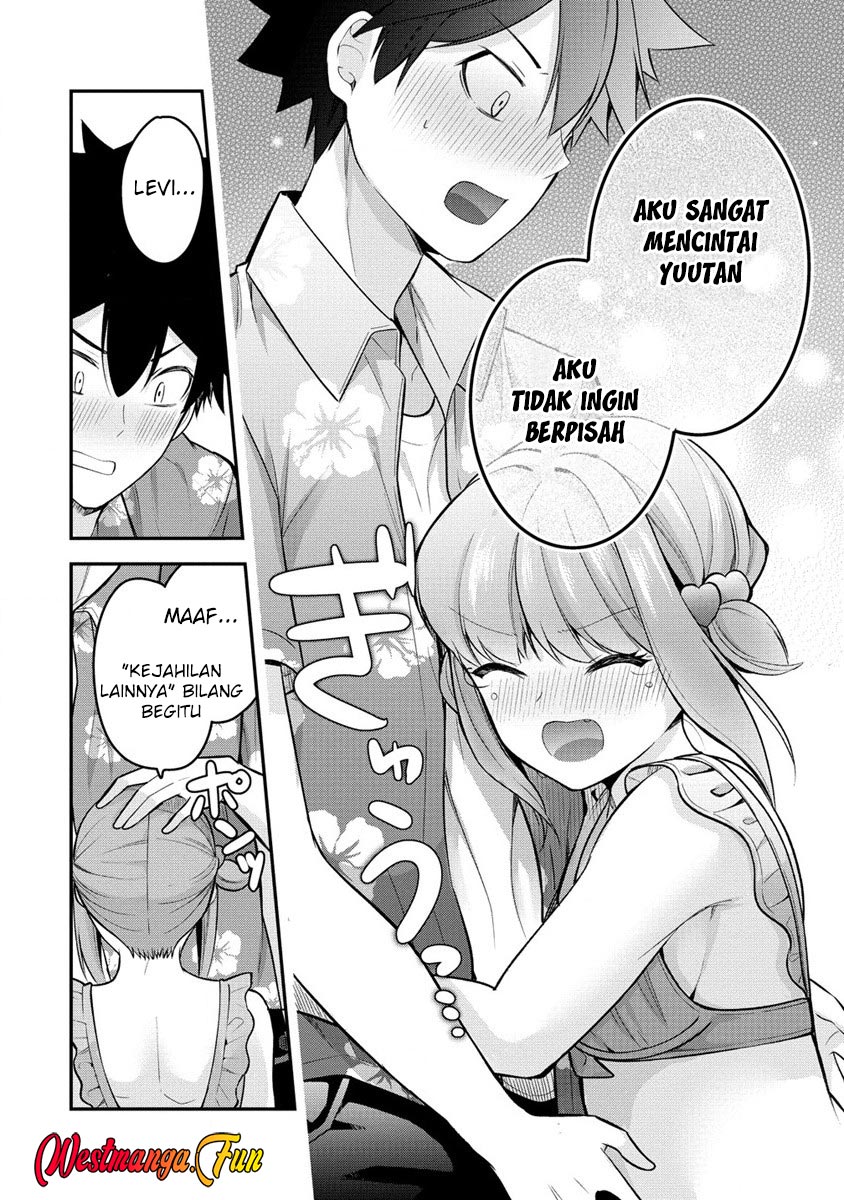 Kanojo Shoukan Shimashita!? Chapter 16 Gambar 27