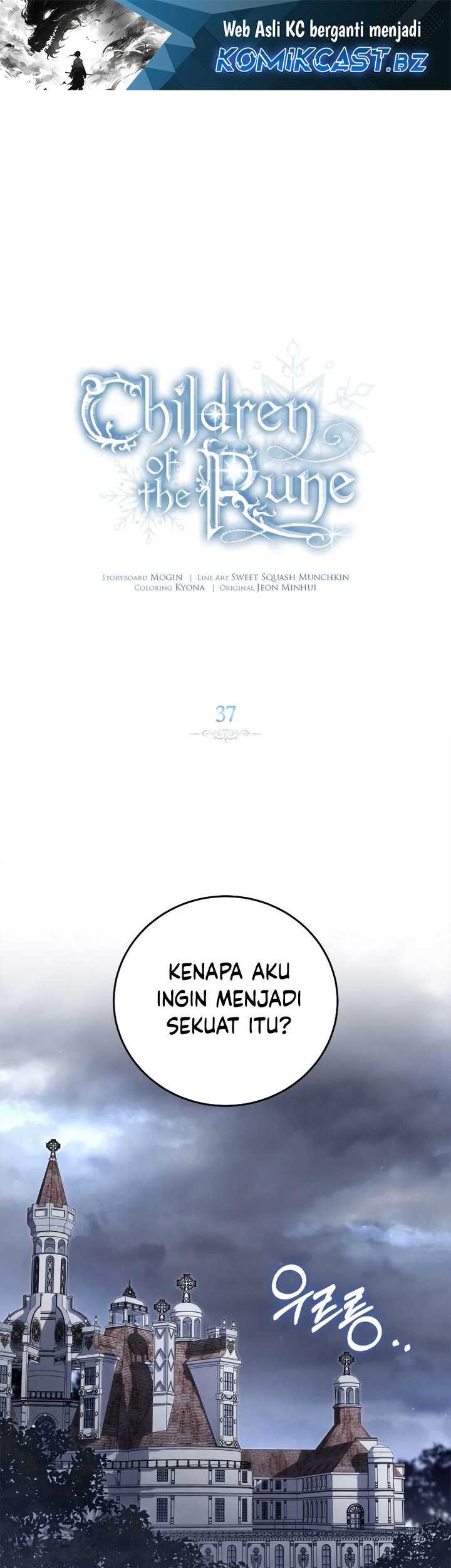 Baca  Children of the Rune Chapter 37 Gambar 2