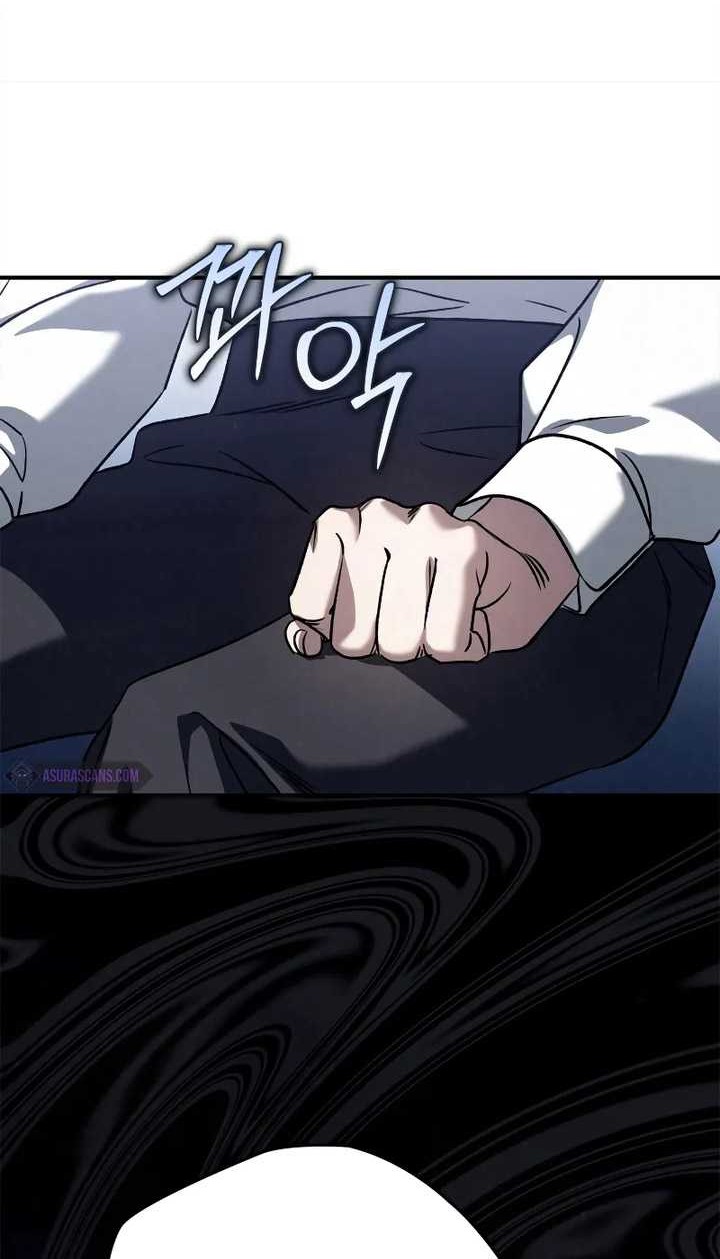 Children of the Rune Chapter 37 Gambar 17