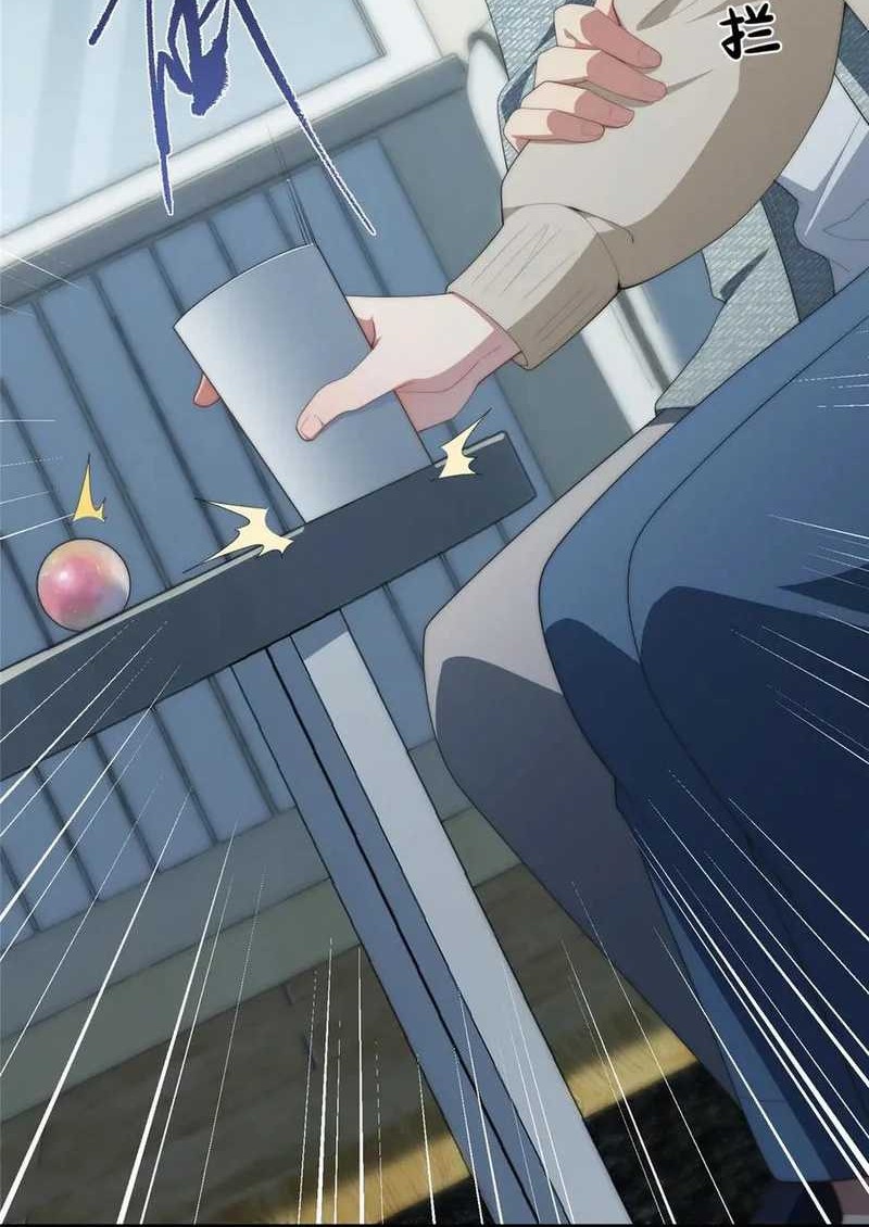 What Do You Do If the Heroine Escapes From Your Novel Chapter 138 Gambar 18