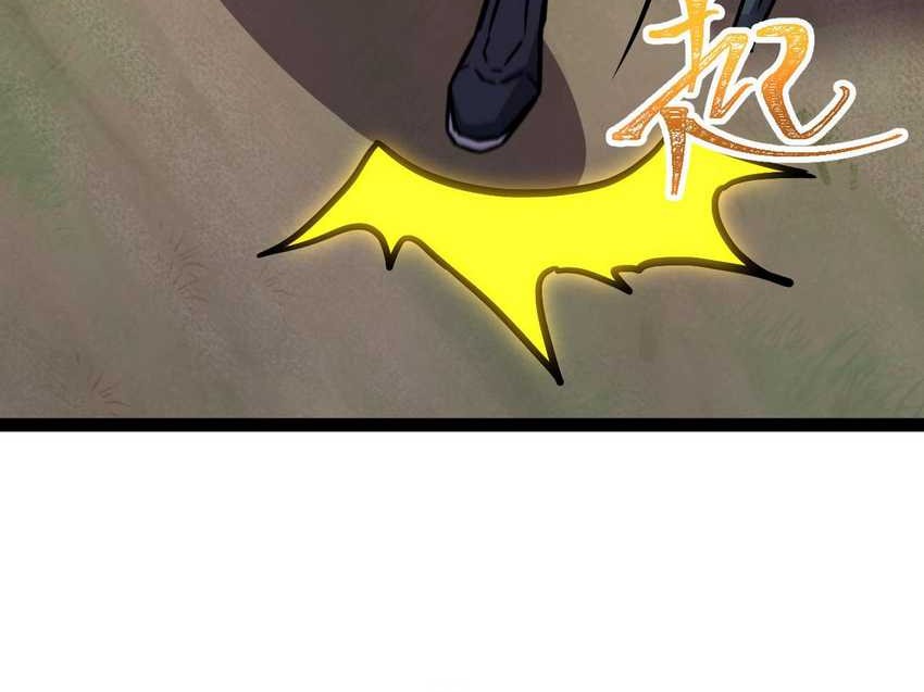 Apex Future Martial Arts Chapter 174 Gambar 57