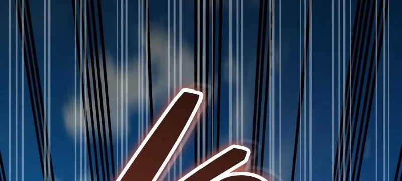 The Possessed Genius’ Gaming Stream Chapter 23 Gambar 78