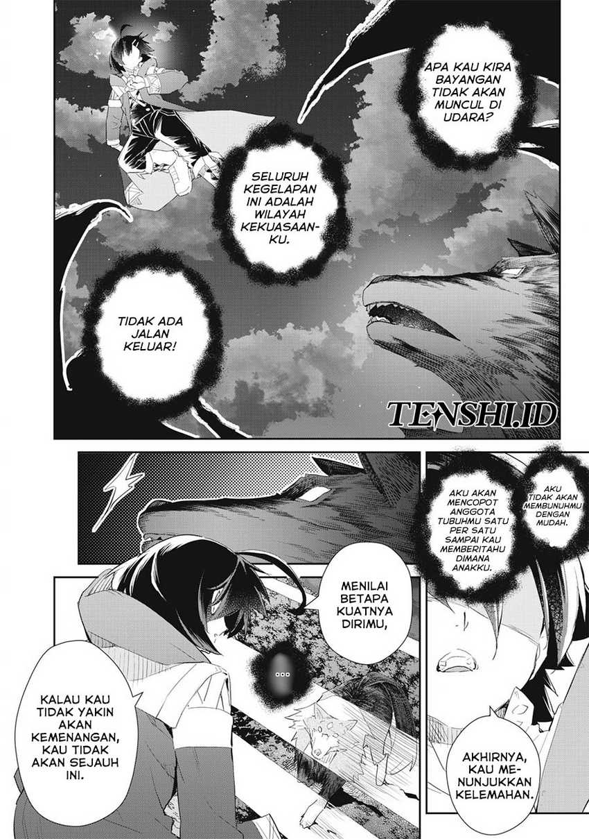 Sono Munou, Jitsuha Sekai Saikyou No Mahoutsukai Chapter 18 Gambar 12