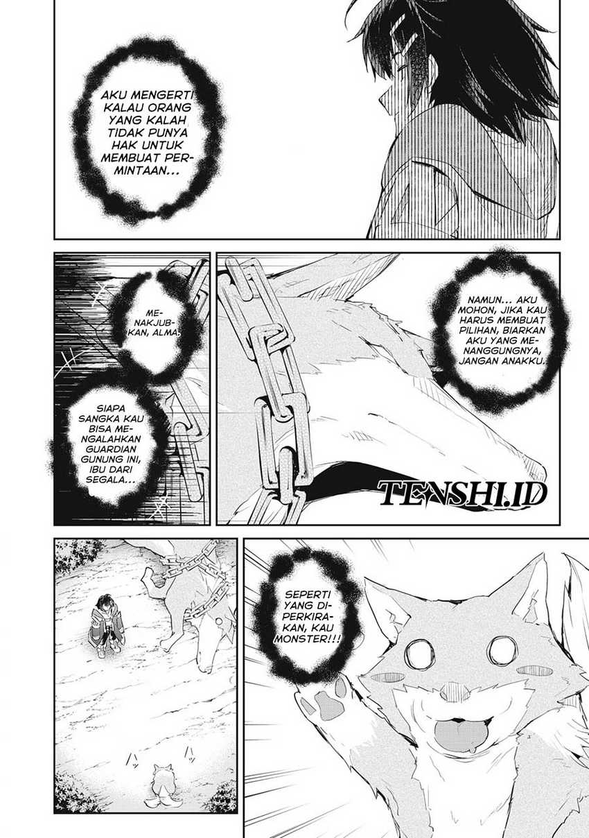 Sono Munou, Jitsuha Sekai Saikyou No Mahoutsukai Chapter 18 Gambar 17