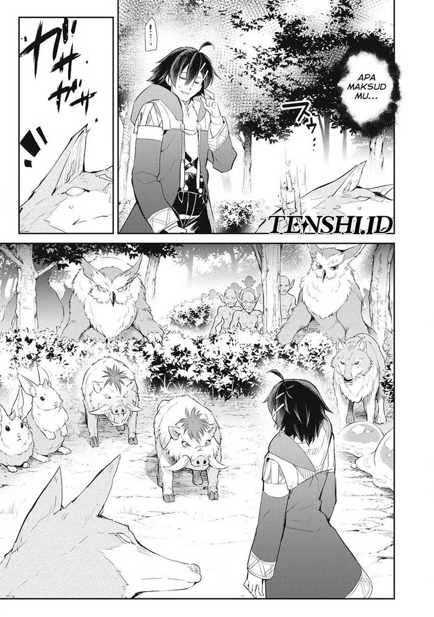 Sono Munou, Jitsuha Sekai Saikyou No Mahoutsukai Chapter 18 Gambar 18