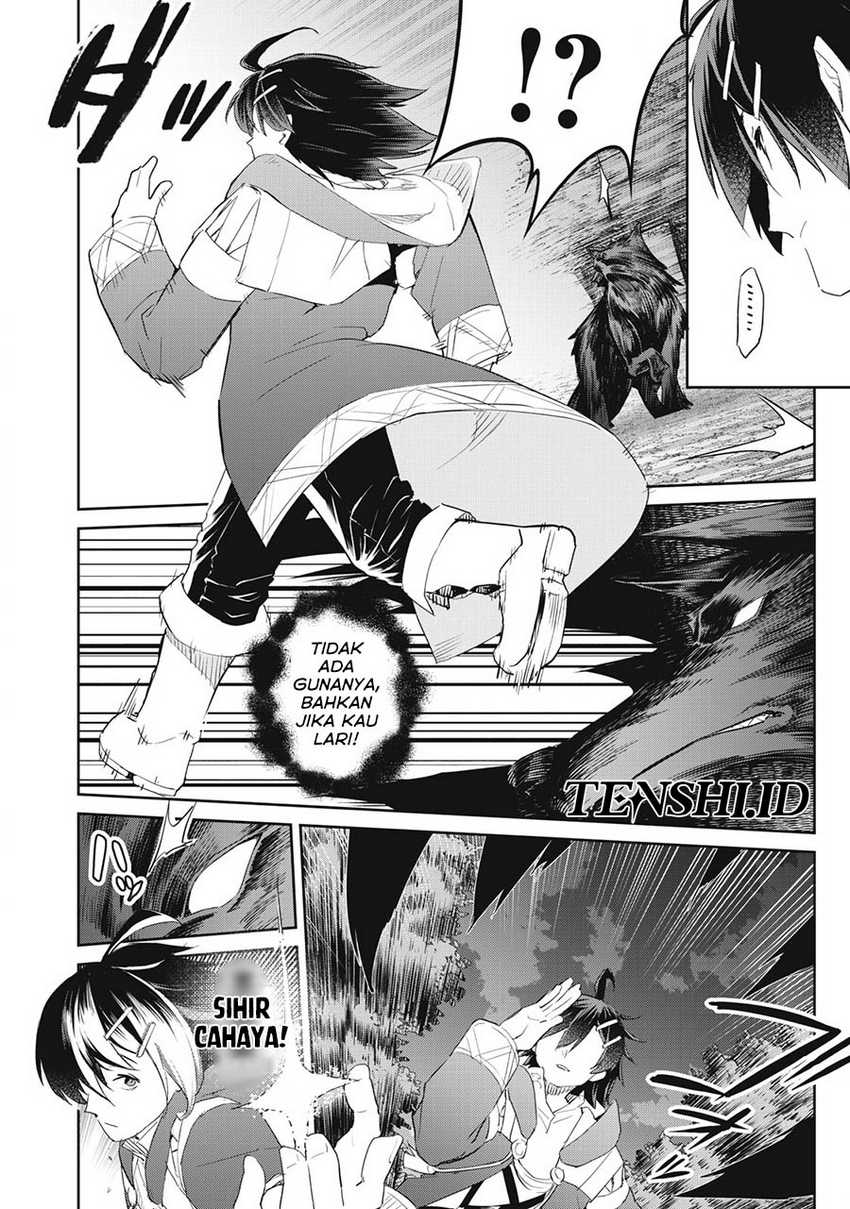 Sono Munou, Jitsuha Sekai Saikyou No Mahoutsukai Chapter 18 Gambar 6