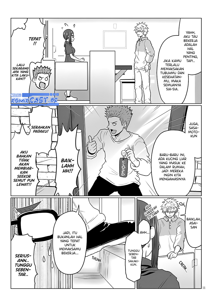Uzaki-chan wa Asobitai! Chapter 115 Gambar 12