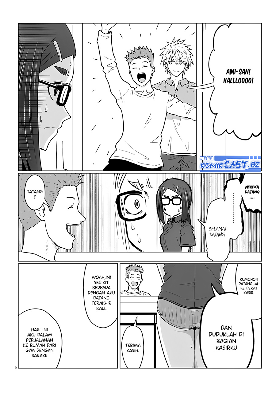 Uzaki-chan wa Asobitai! Chapter 115 Gambar 7