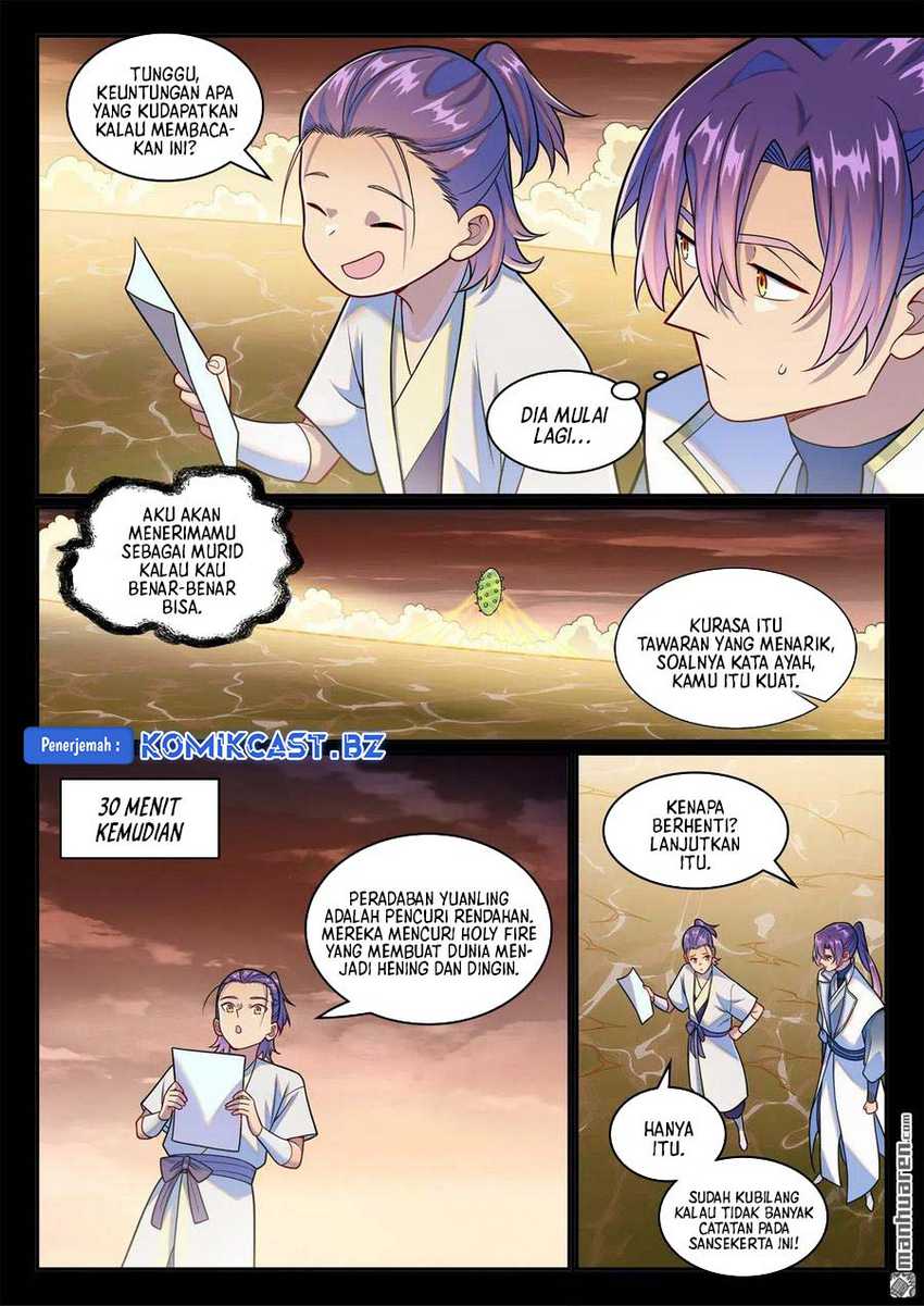 Apotheosis Chapter 1251 Gambar 5