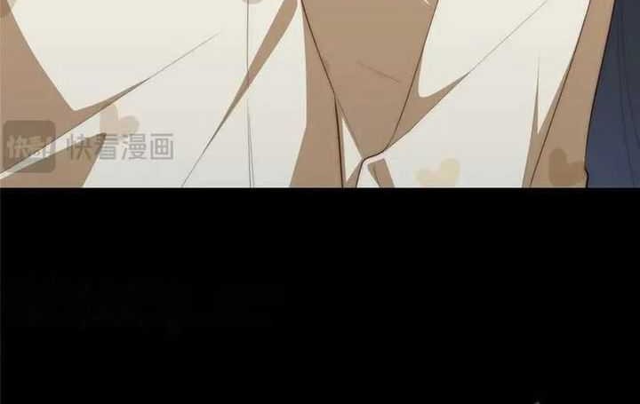 What Do You Do If the Heroine Escapes From Your Novel Chapter 141 Gambar 24